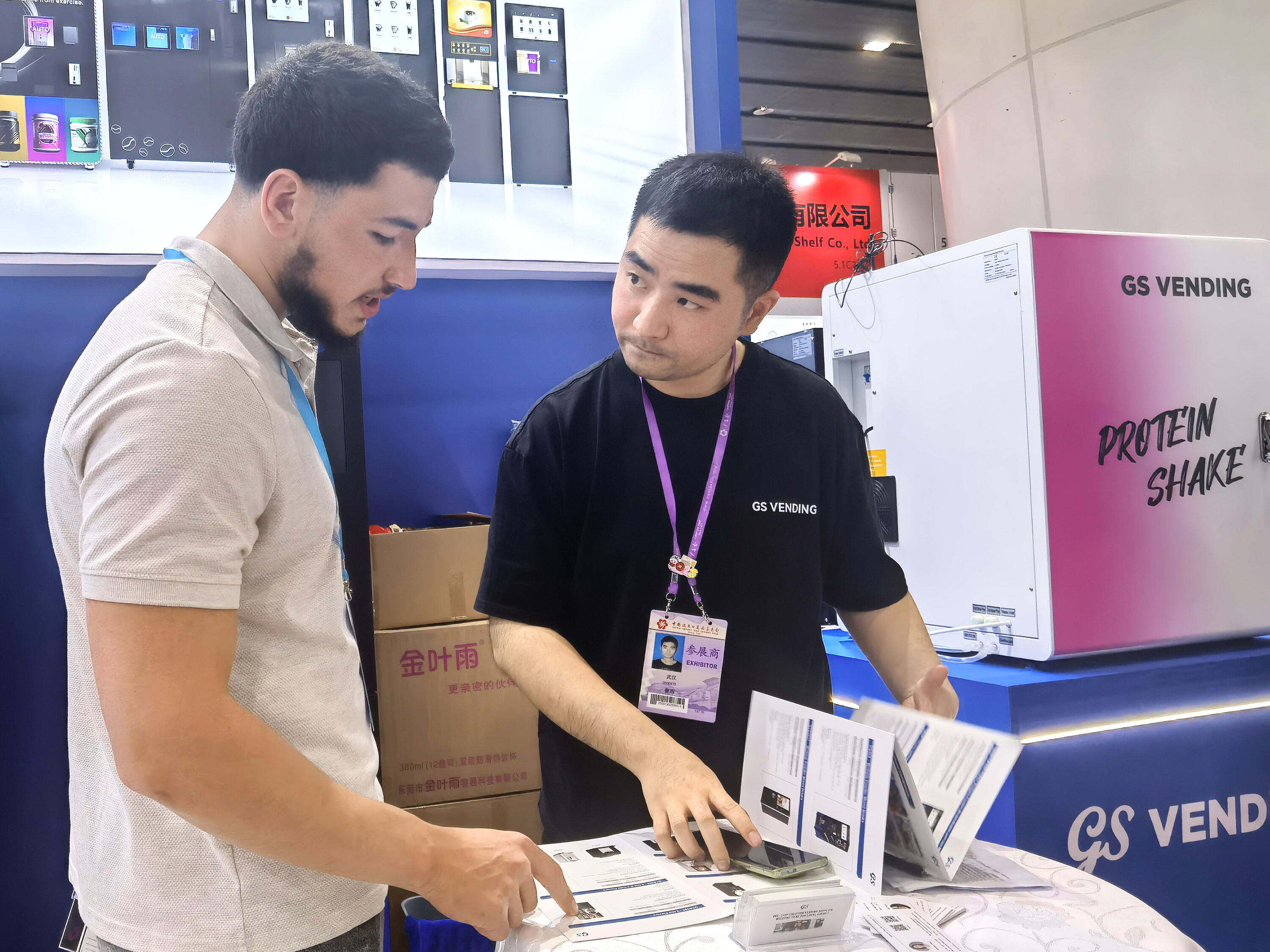 GS Vending style d'exposition à la Foire de Canton