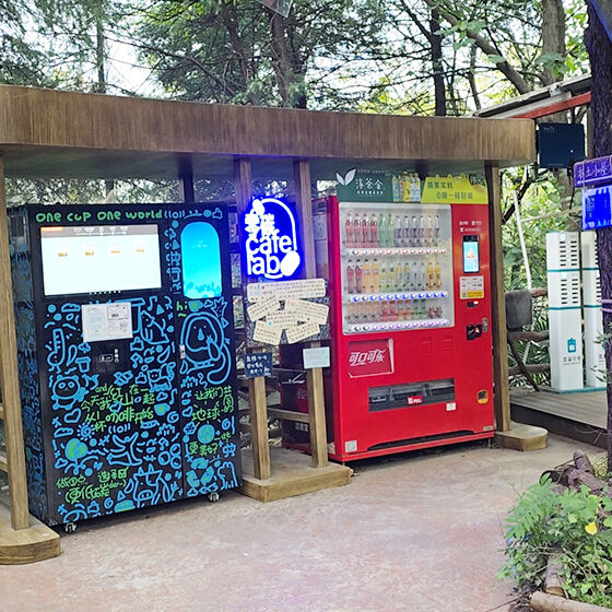 JK86 Machine à café self-service dans une zone touristique