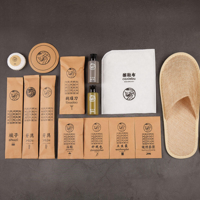 Eco Friendly Hotel Amenities Set Custom Kraft Paper Biodegradable Guestroom Hotel Amenities Set