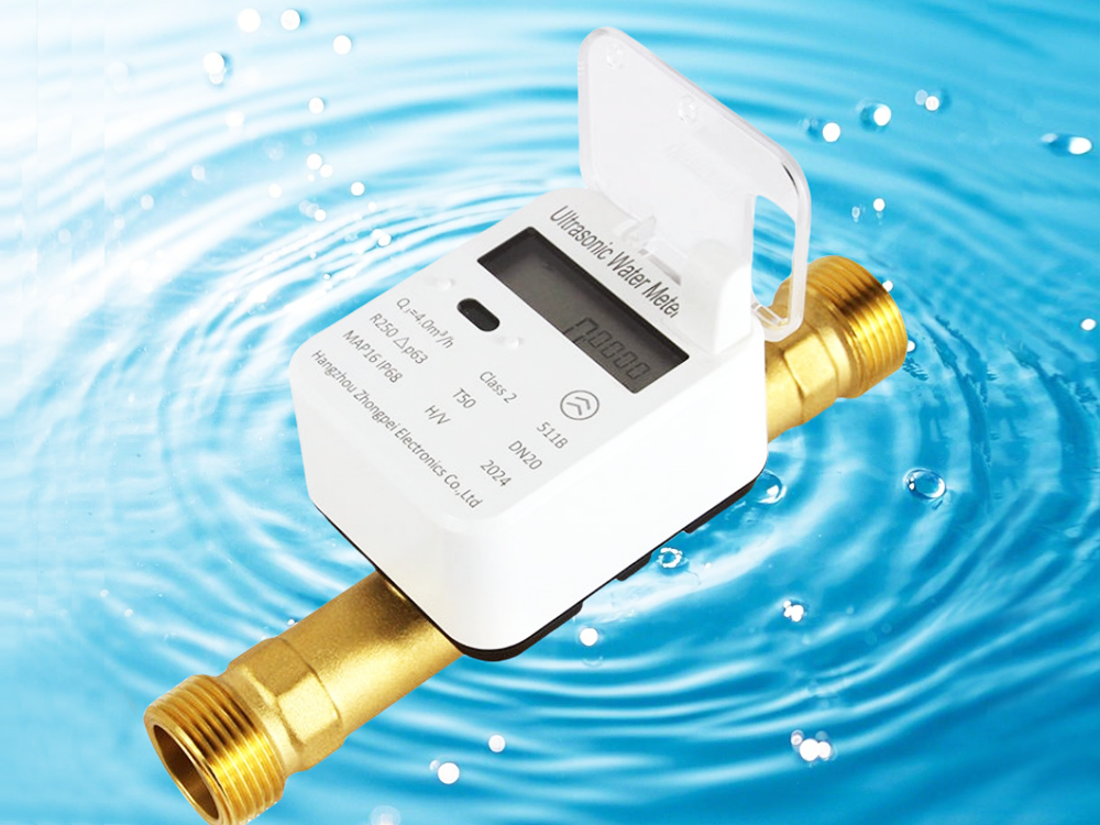 What are the differences between ultrasonic water meters and electromagnetic water meters?