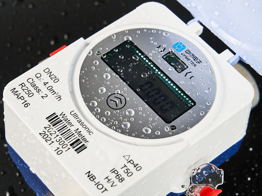 Advantages of Ultrasonic Water Meters in the Water Conservancy Industry
