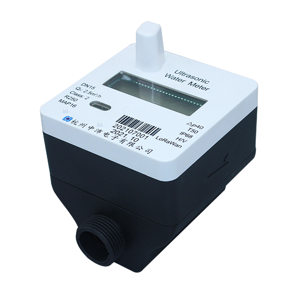 Meter Air Pintar: Mengubah Pengawasan Konsumsi Air