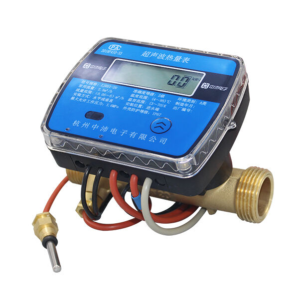 Easy Integration with Management Systems