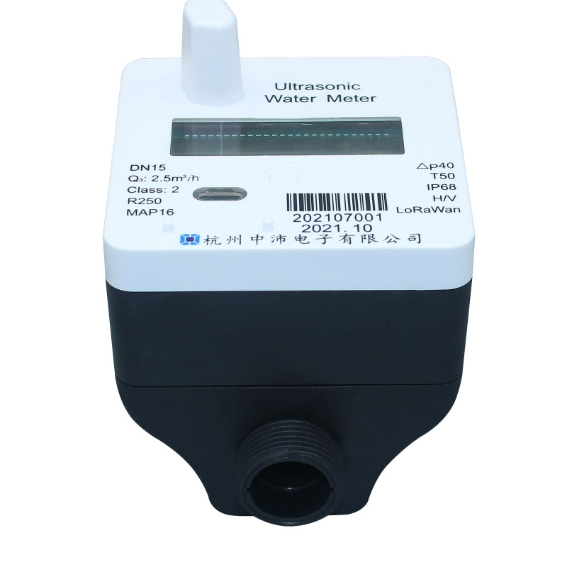 Easy Integration with Smart Systems