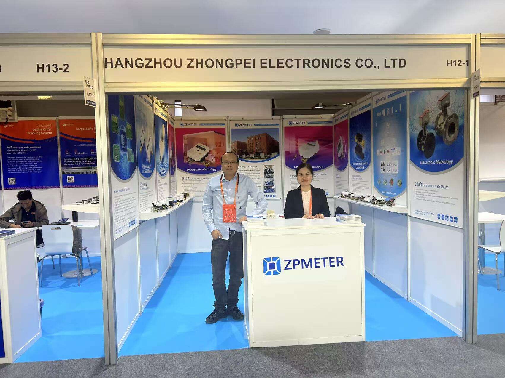 2025 ISK-SODEX ISTANBUL — Международная выставка отопительного, вентиляционного, кондиционерного и санитарного оборудования