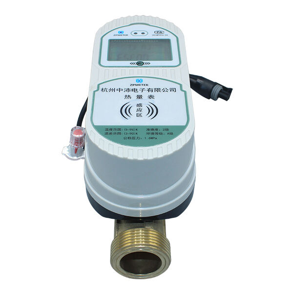 BTU Meter: Measuring Thermal Energy Consumption