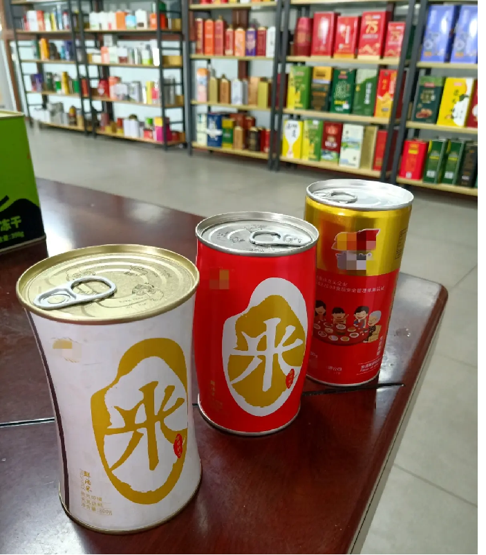 图片1.png