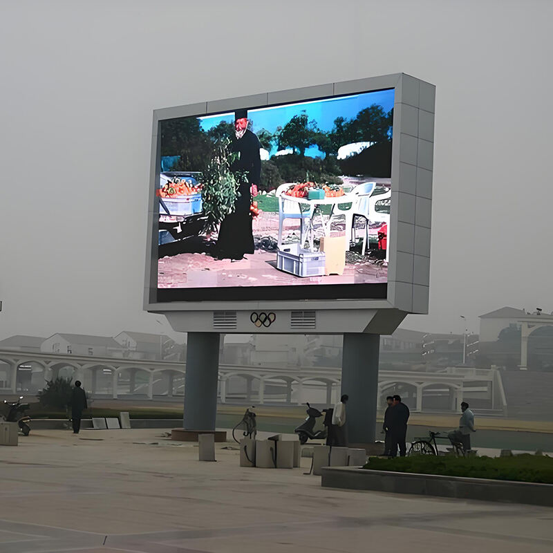 outdoor LED display