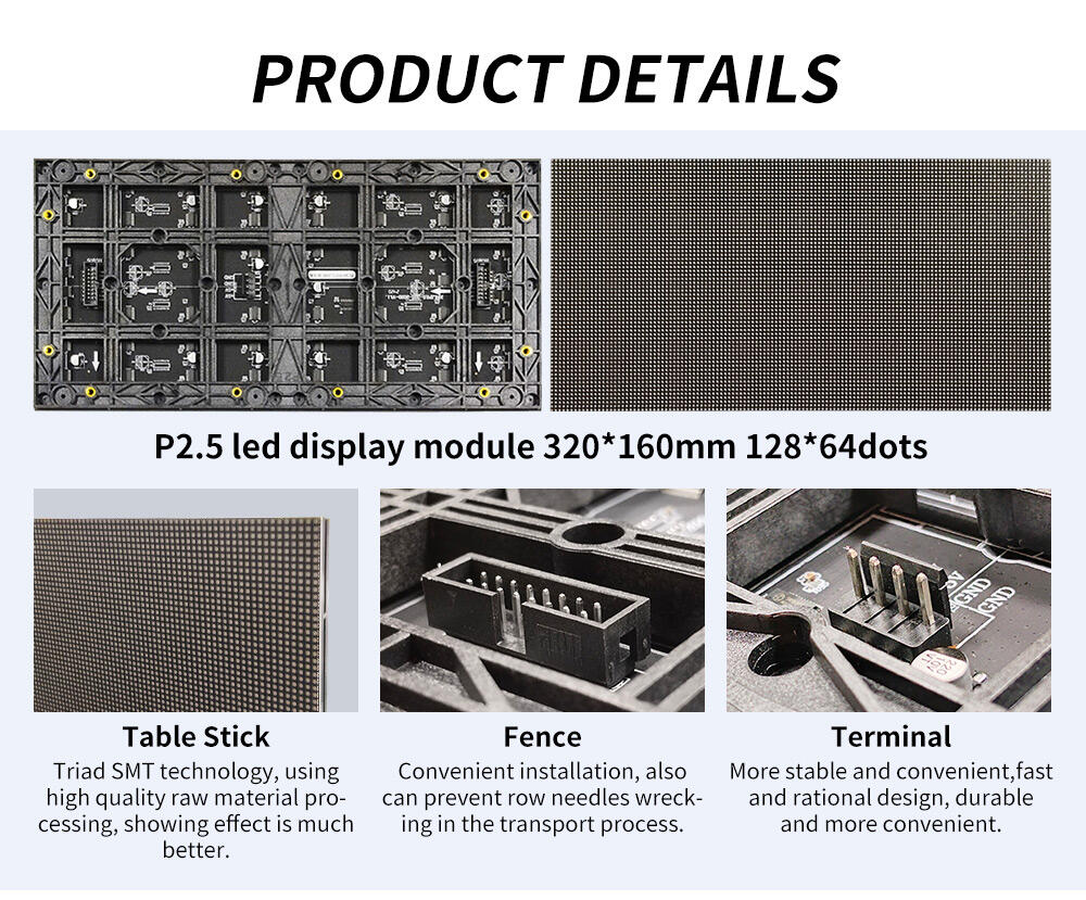 led module