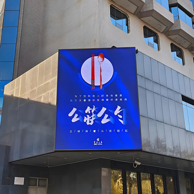 Visibilitas Moduli LED Exterioris TULED