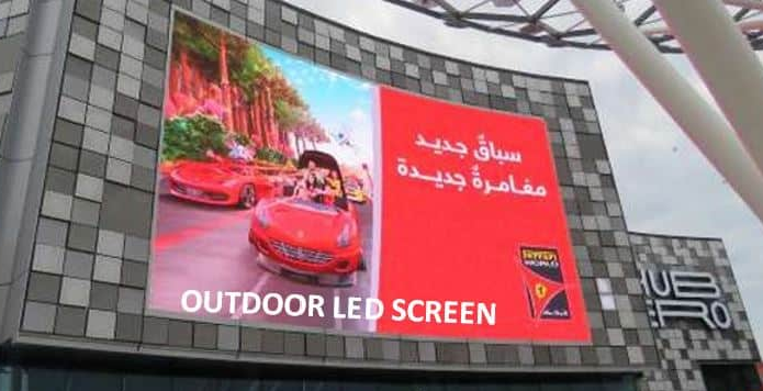 Projekt venkovního LED displeje v Dubaji