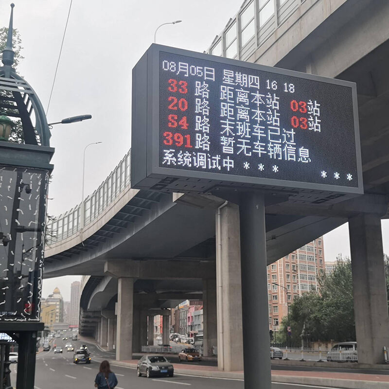 LED Display Supplier