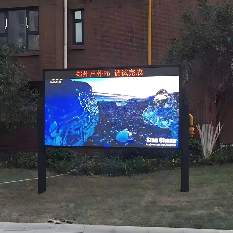 Outdoor LED Signage Solutions | TULED