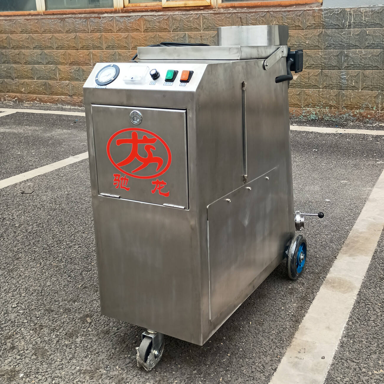 Foam mixing all-in-one machine Making EPS foam concrete