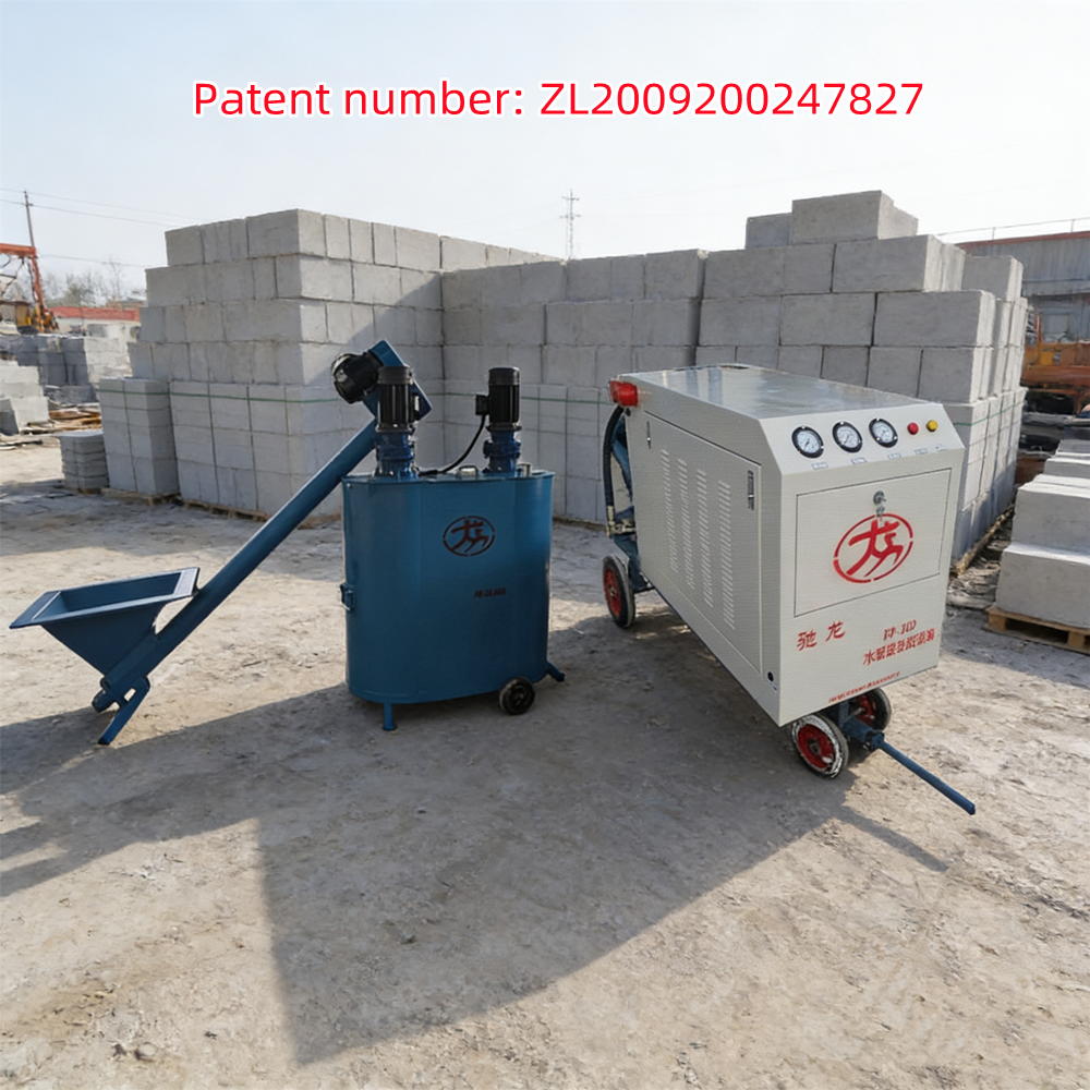 Көпіршікті бетон блоктарын өндіруге арналған толық өндірістік жабдықтар жиынтығы