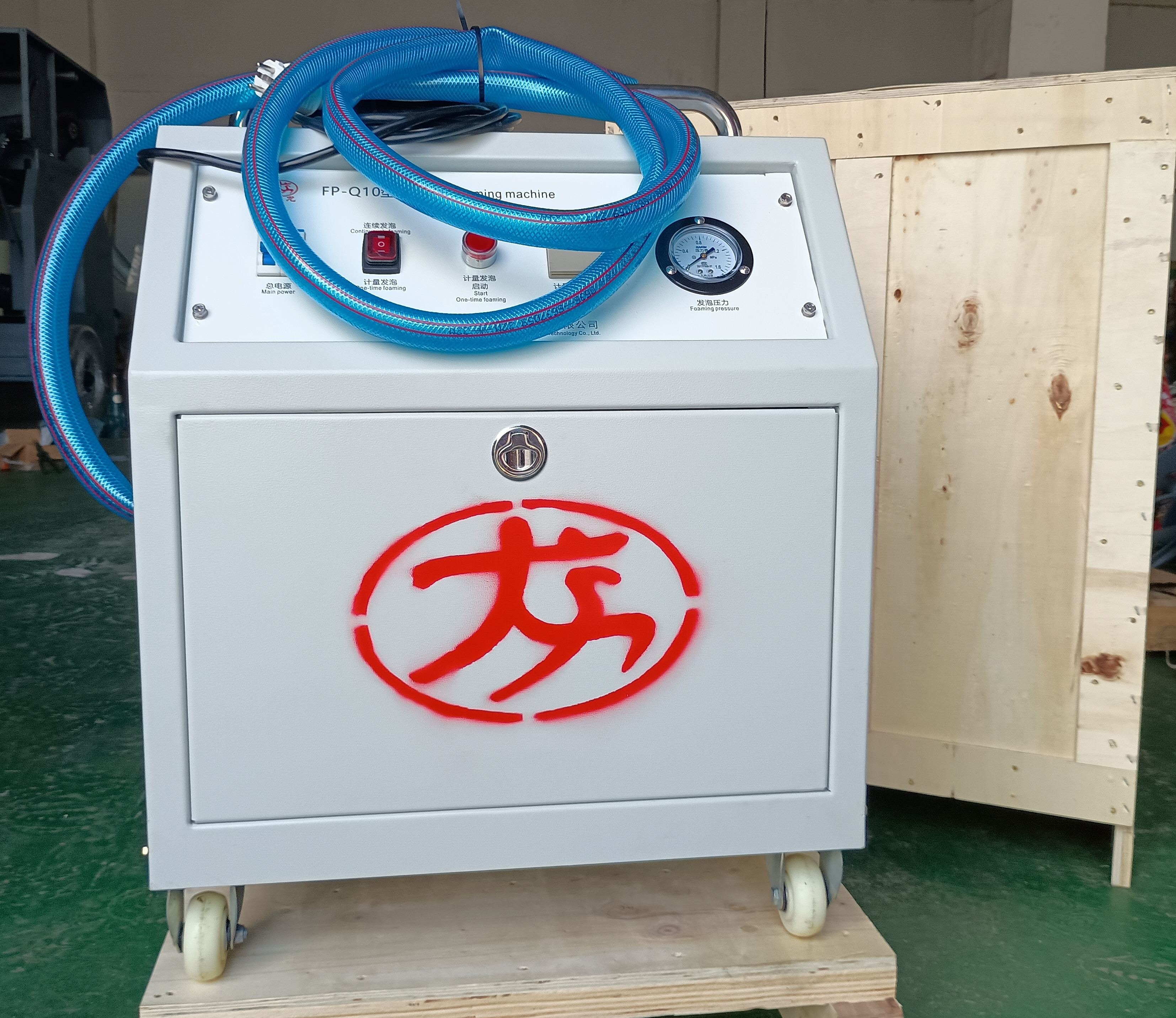 Foam generator shipped to Philippines