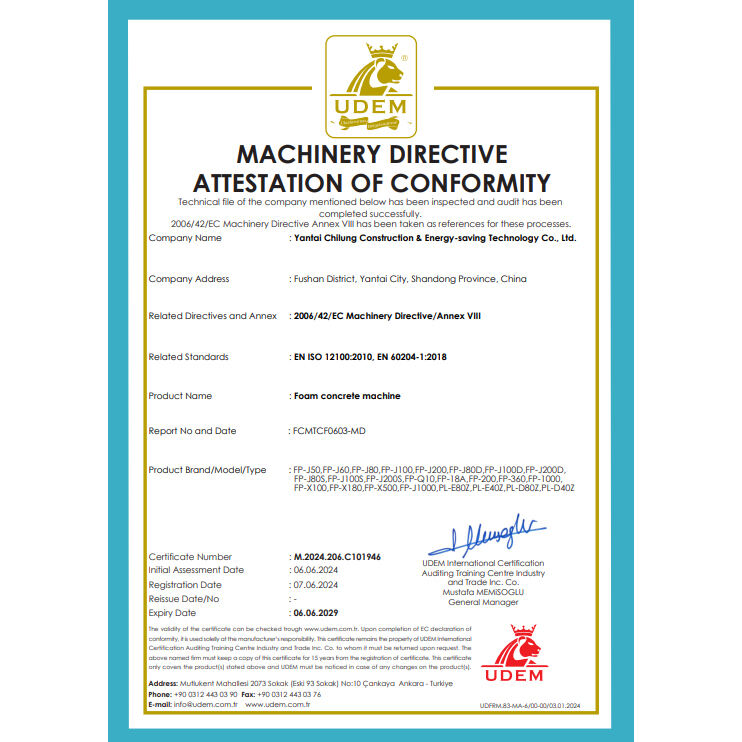 Chilung foam concrete machine successfully applied for CE certification, and Chilung equipment added another guarantee.