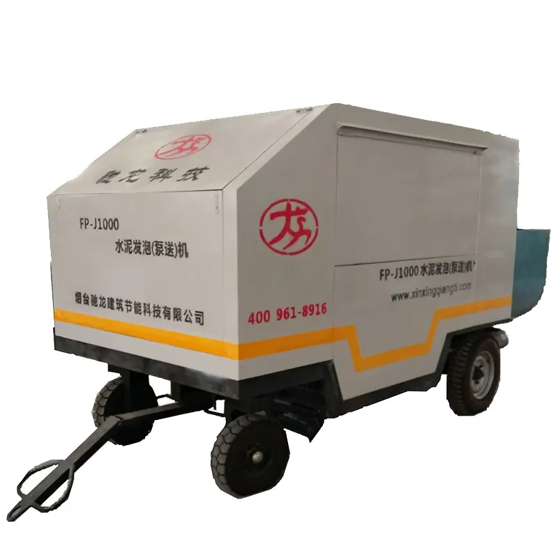 Foam concrete prefabricated building