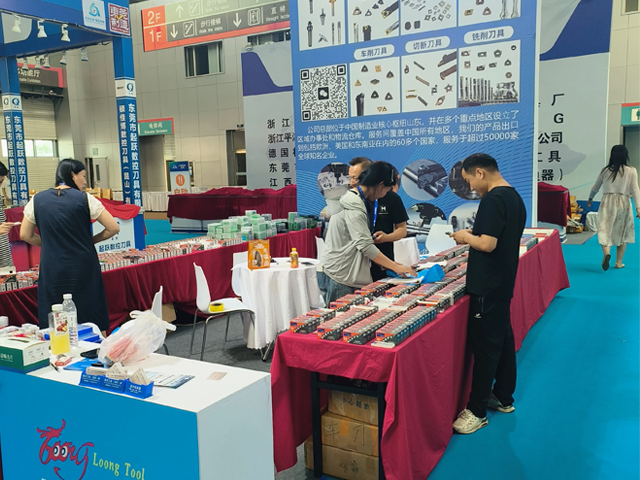 Shandong Zhongren Herramientas de Corte CNC brilla en la Exposición de Procesamiento de Metales de Qingdao, Productos Innovadores Encabezan la Nueva Tendencia en Mecanizado de Precisión