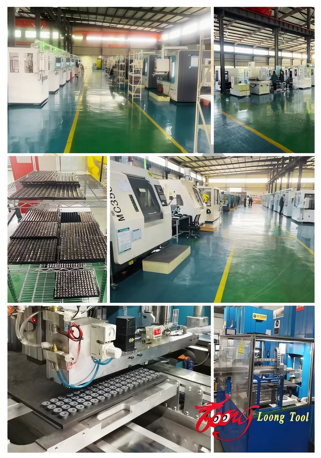 Exhibition diagram of the Gigafactory