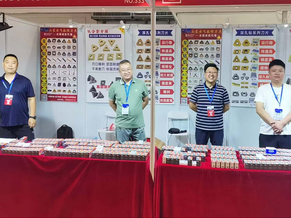Informazioni sull'esposizione: JME2024 Mostra Internazionale delle Macchine utensili di Tianjin