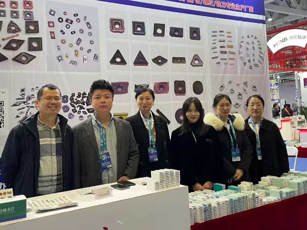Informazioni sulla fiera: 2024 10a Fiera delle Macchine Utensili di Weifang, Shandong  