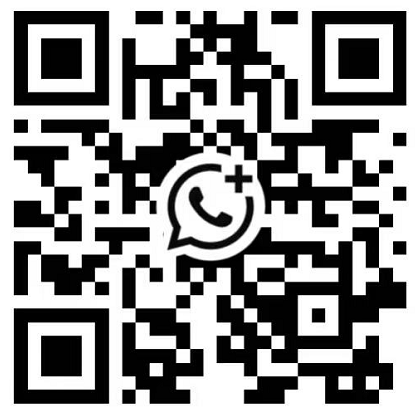 application industry-1