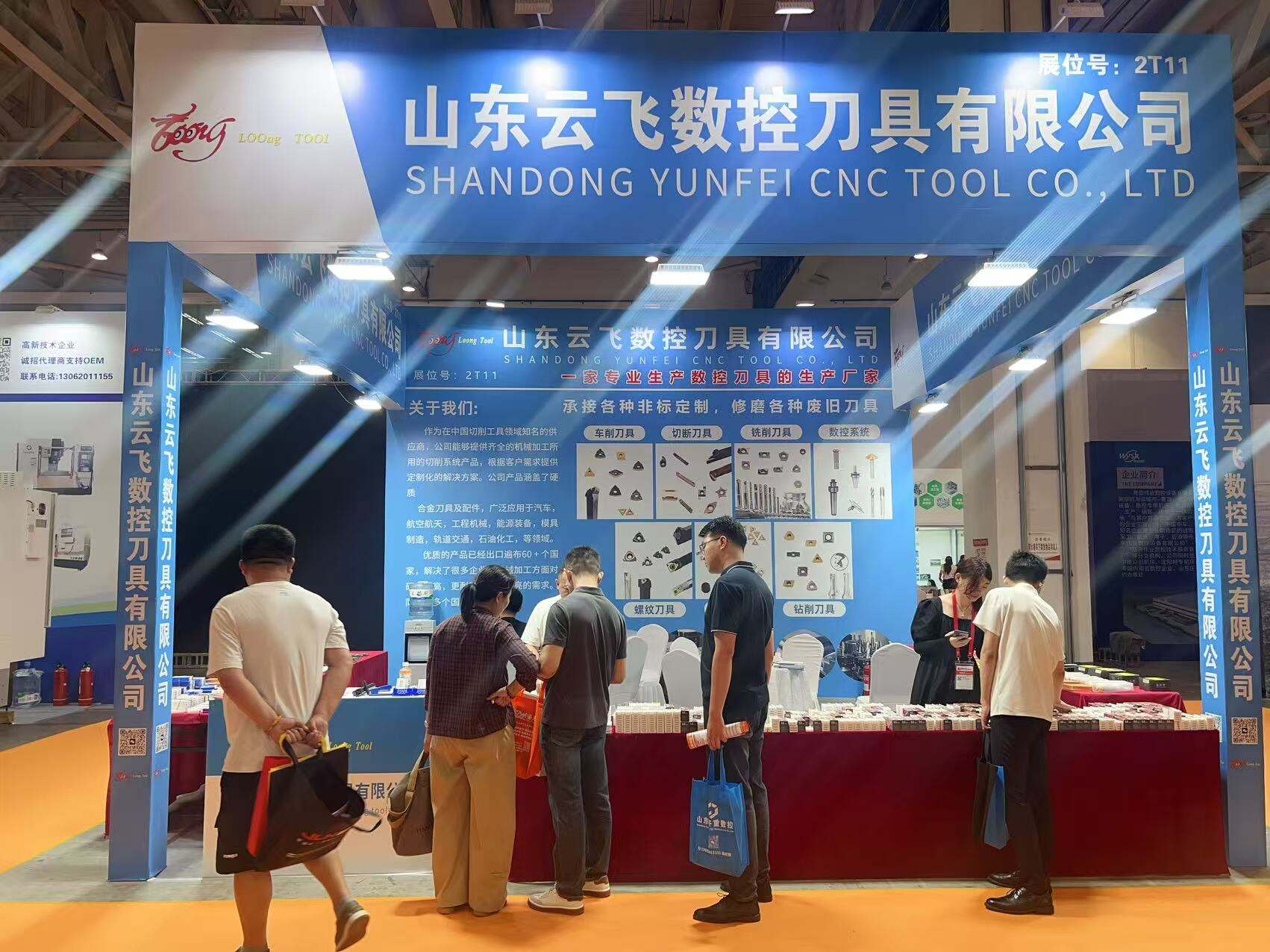 Yunfei CNC: Empowering Metal Cutting with Professional Expertise