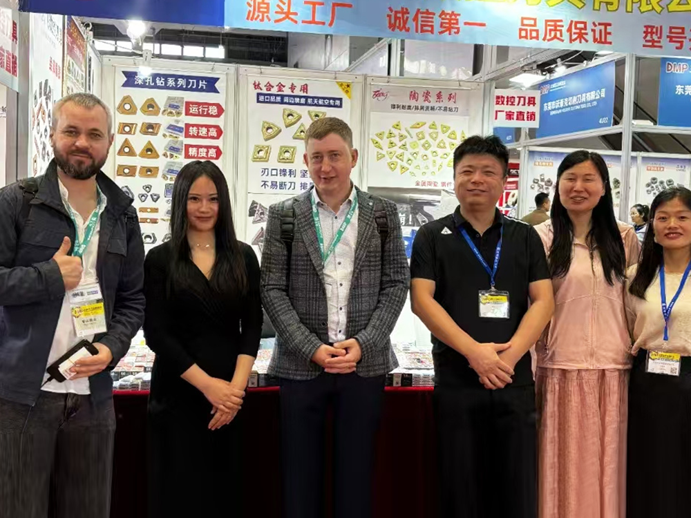 Informazioni sulla fiera: DMP Greater Bay Area Industrial Expo  