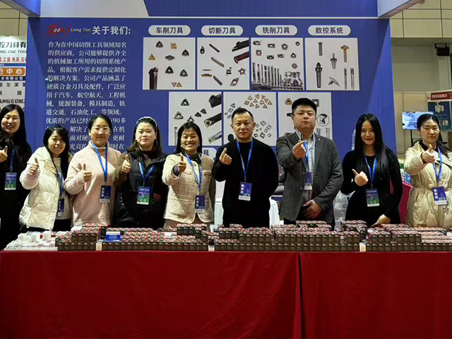 Shandong Zhongren International Trade Co., Ltd alla Shandong Equipment Expo 2025, leader della nuova ondata di produzione intelligente