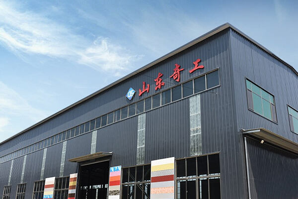 革新的で環境にやさしい建設ソリューションのためのあなたの頼れる情報源です!