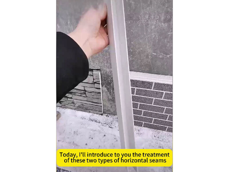 Les différences entre les bandes de joint dans les accessoires d'installation des panneaux décoratifs métalliques