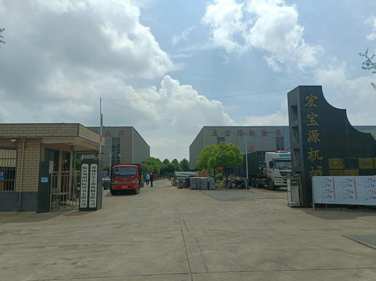 Tancheng County Hongbaoyuan Machinery Co., Ltd.
