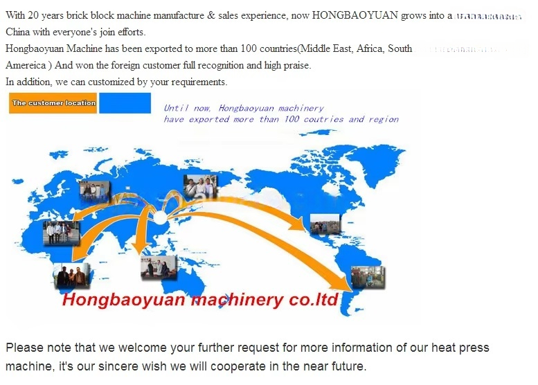 企业微信截图_17550093317896.png