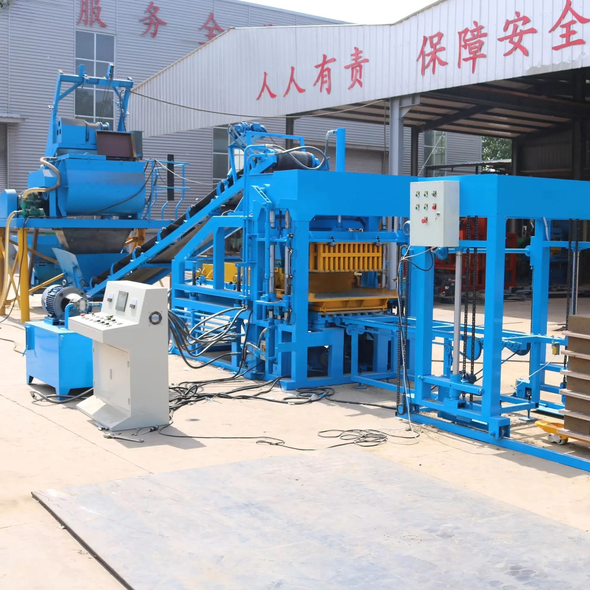 Makina sa Produksyon ng Block – Awtomatiko at Manwal na Kagamitan para sa Mahusay na Produksyon ng Brick at Block