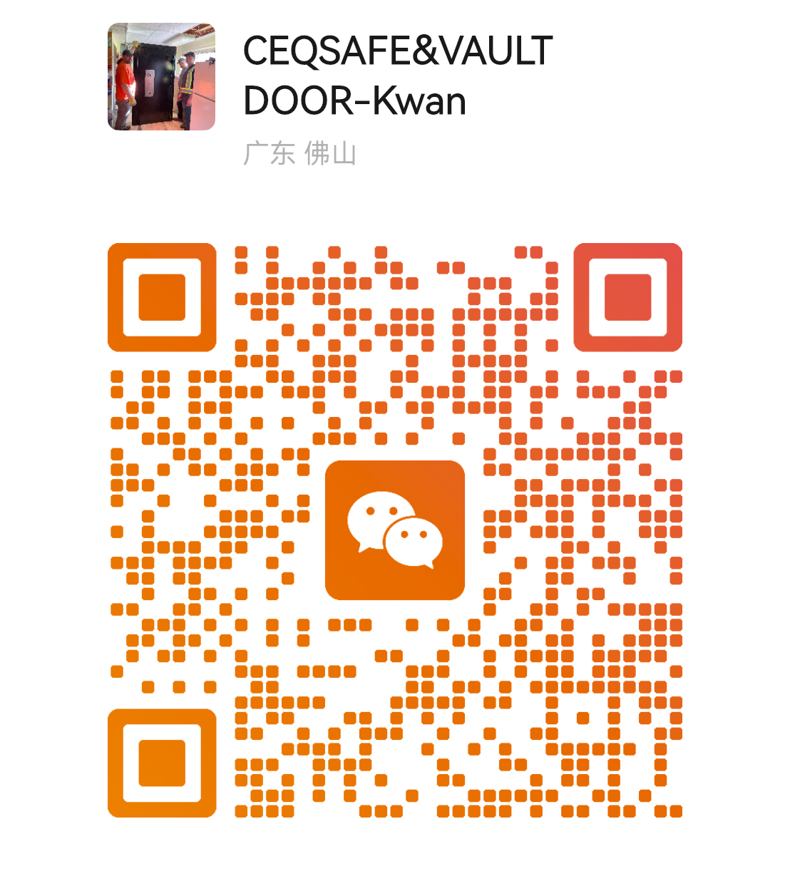 CEQ SAFE CO., LTD.: Professional Fireproof Safes & Vault Doors Manufacturer