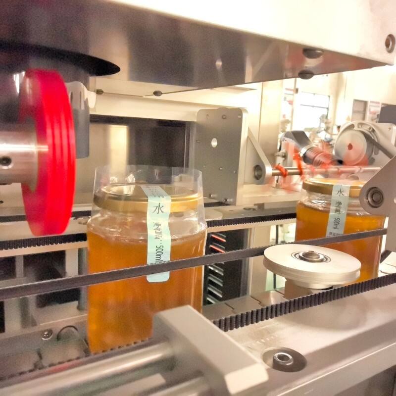 Advanced Product Handling Capabilities