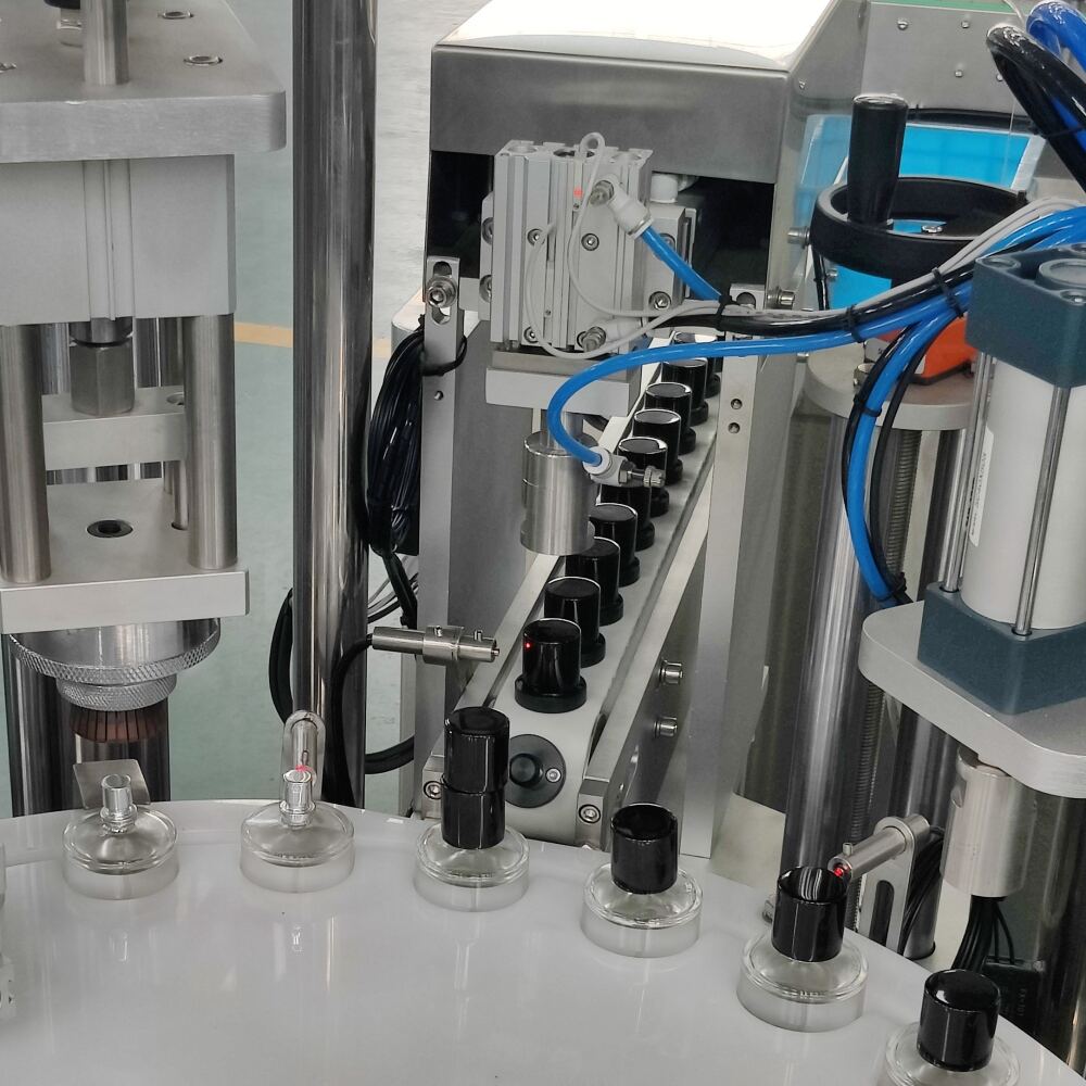 نظام التحكم في الجودة المتكامل