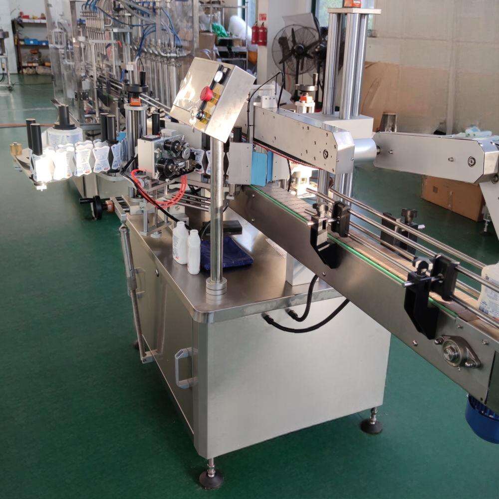 Versatile Label Handling Mechanism