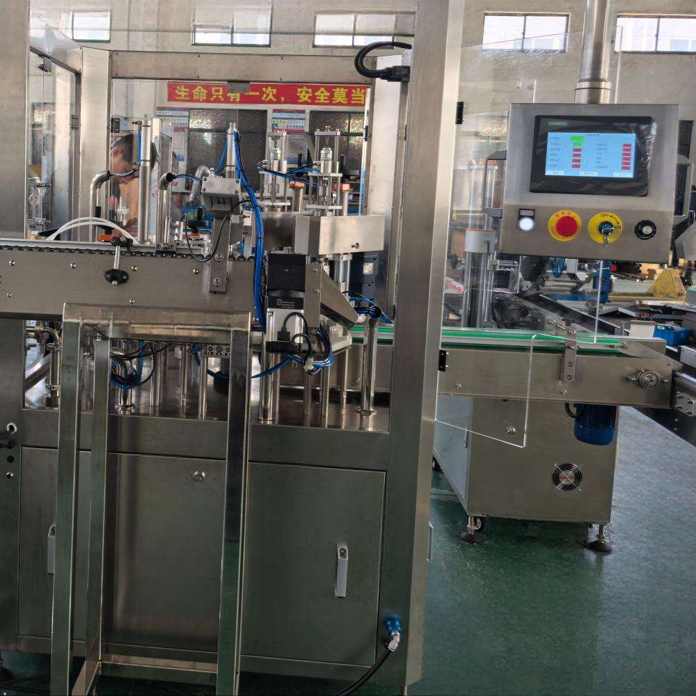 واجهة إدارة الإنتاج الذكية