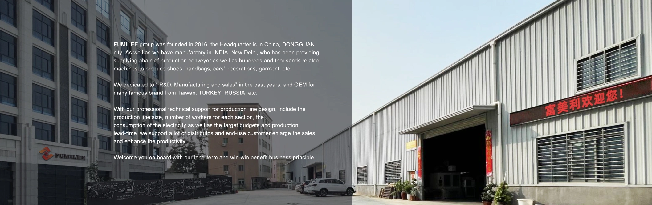 Glue/ Cement|Tooling and Spare parts|Shoe Lasts|Shoe Making Raw Materials - FUMILEE