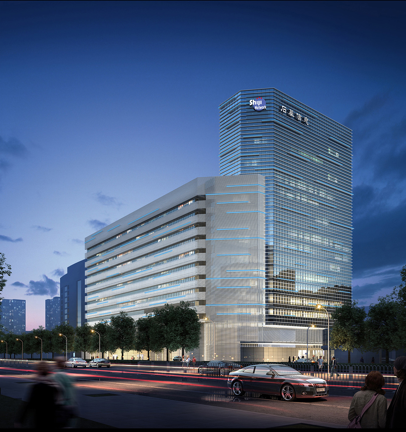 BEIJING SHIJI BUILDING