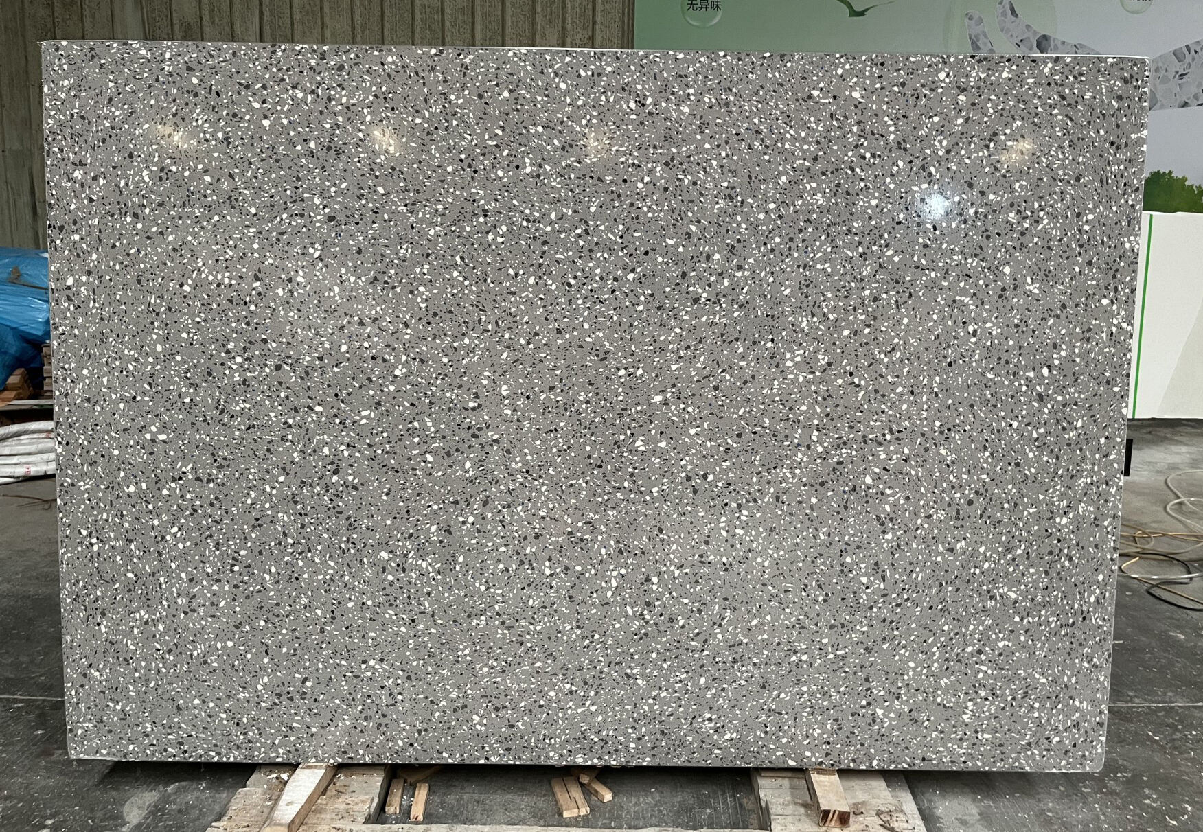 Grey Terrazzo (3)(99e9590615).jpg