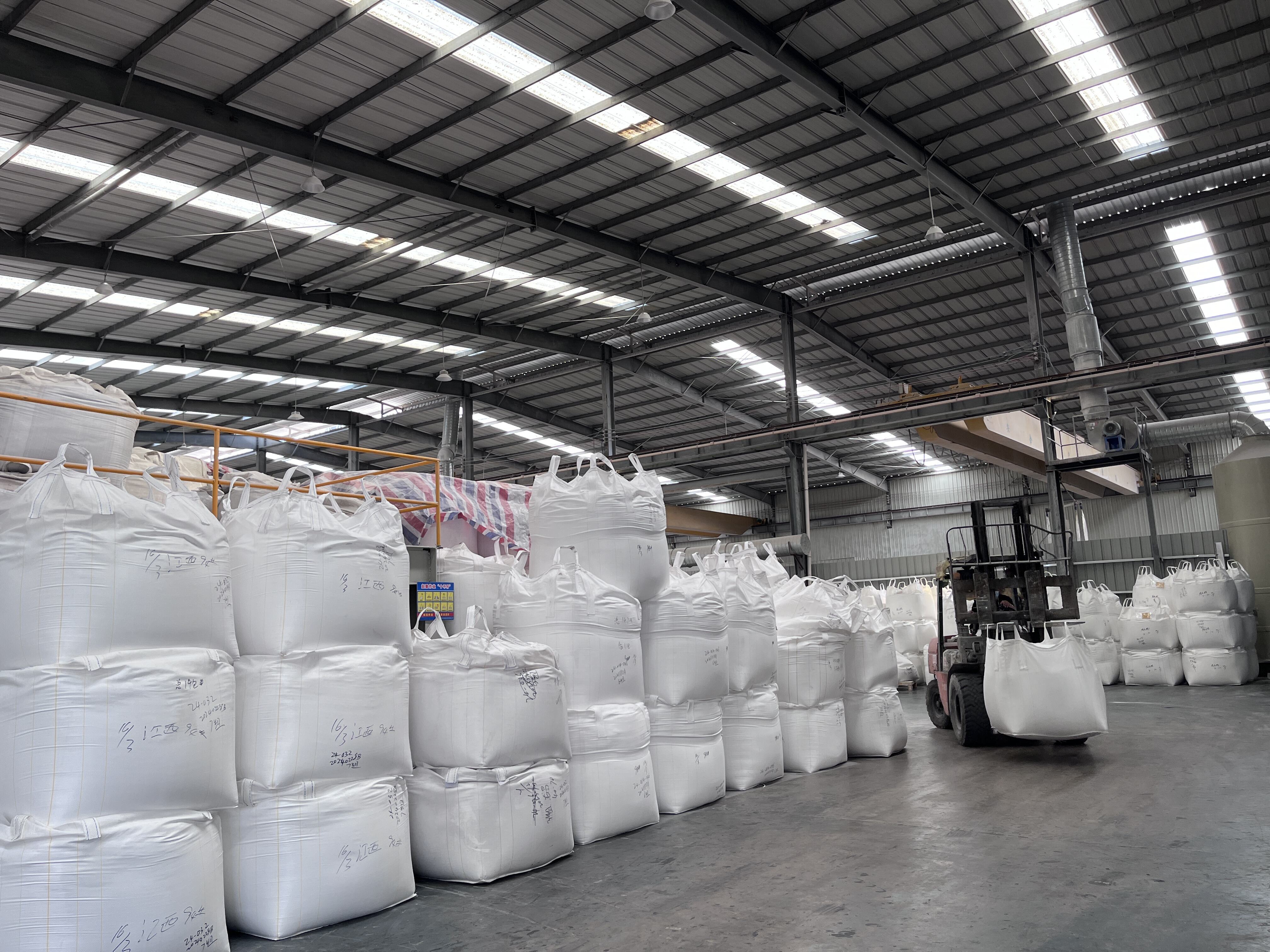 Integrazione delle tecnologie innovative