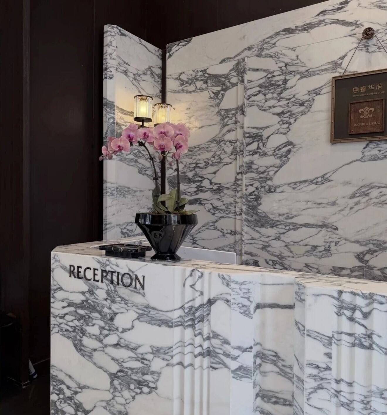 Arabescato Marble Reception Desk | Hotel Lobby Stone Project | YUSHI STONE
