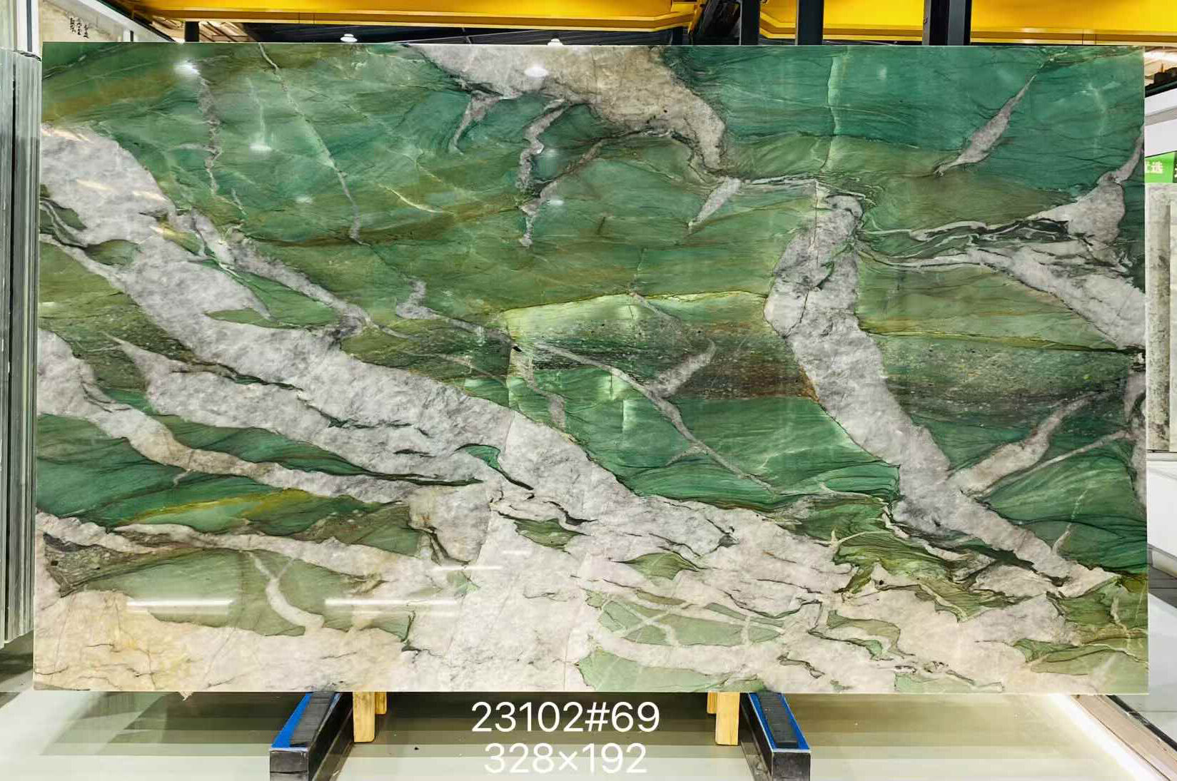 Royal Green Quartzite (5).jpg