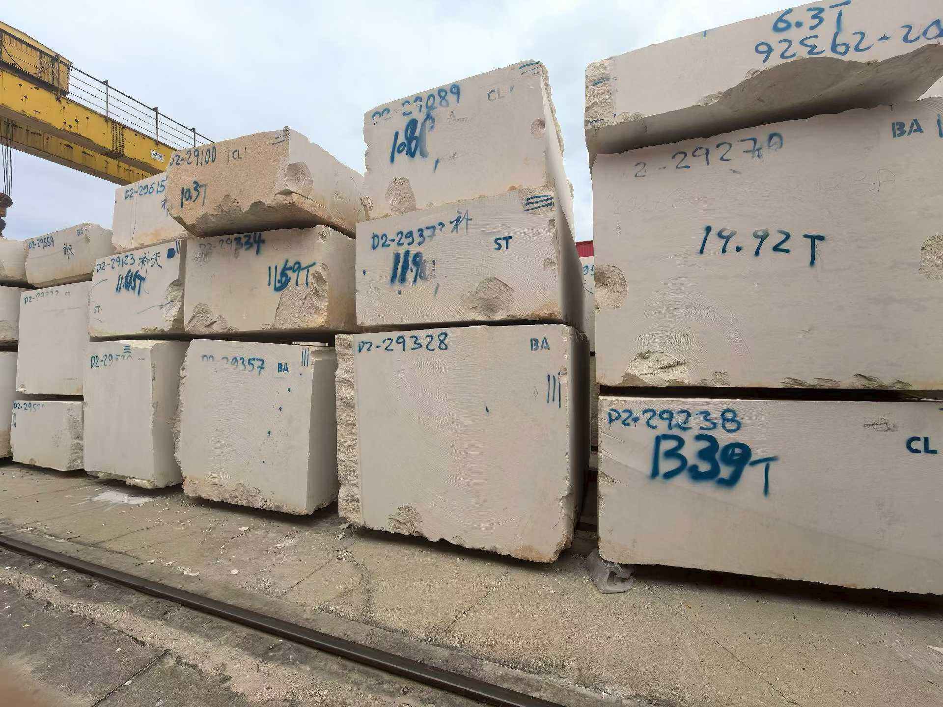 Limestone Stone Blocks for Construction & Design | High-Quality Supply