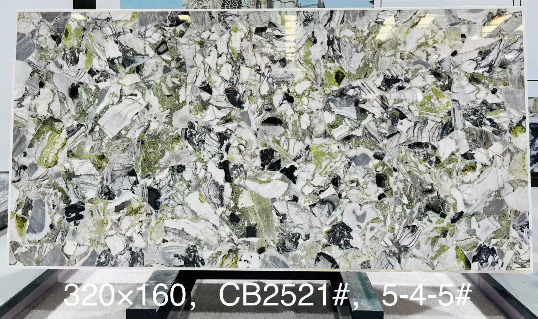 持続可能な調達方法