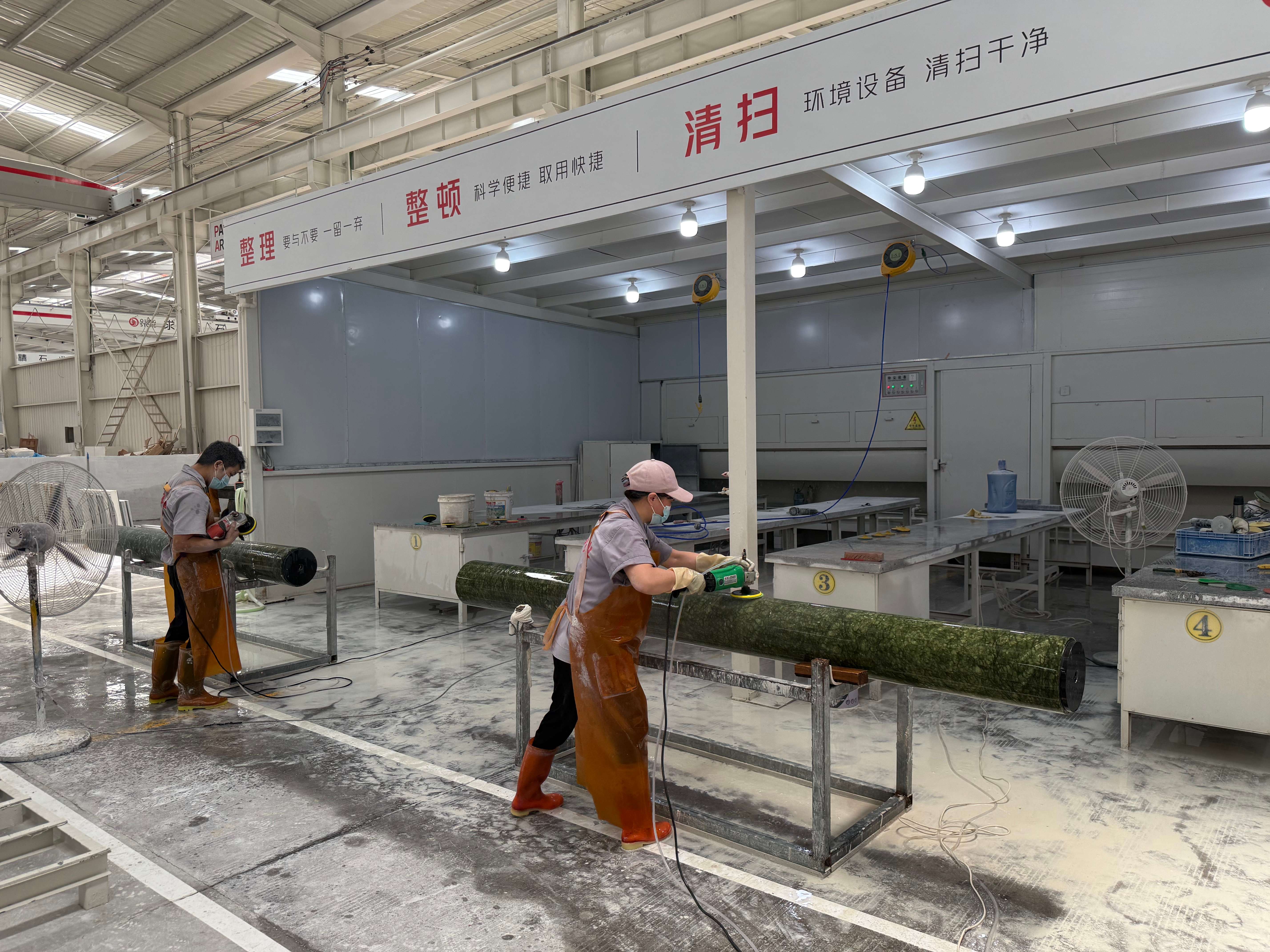 Barqaror amaliyotlar  