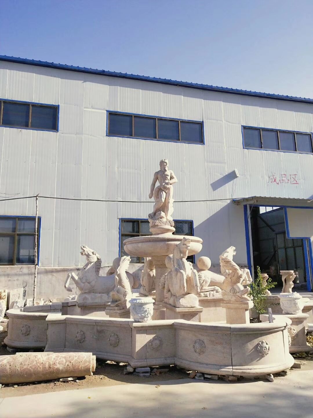 Barqaror amaliyotlar  